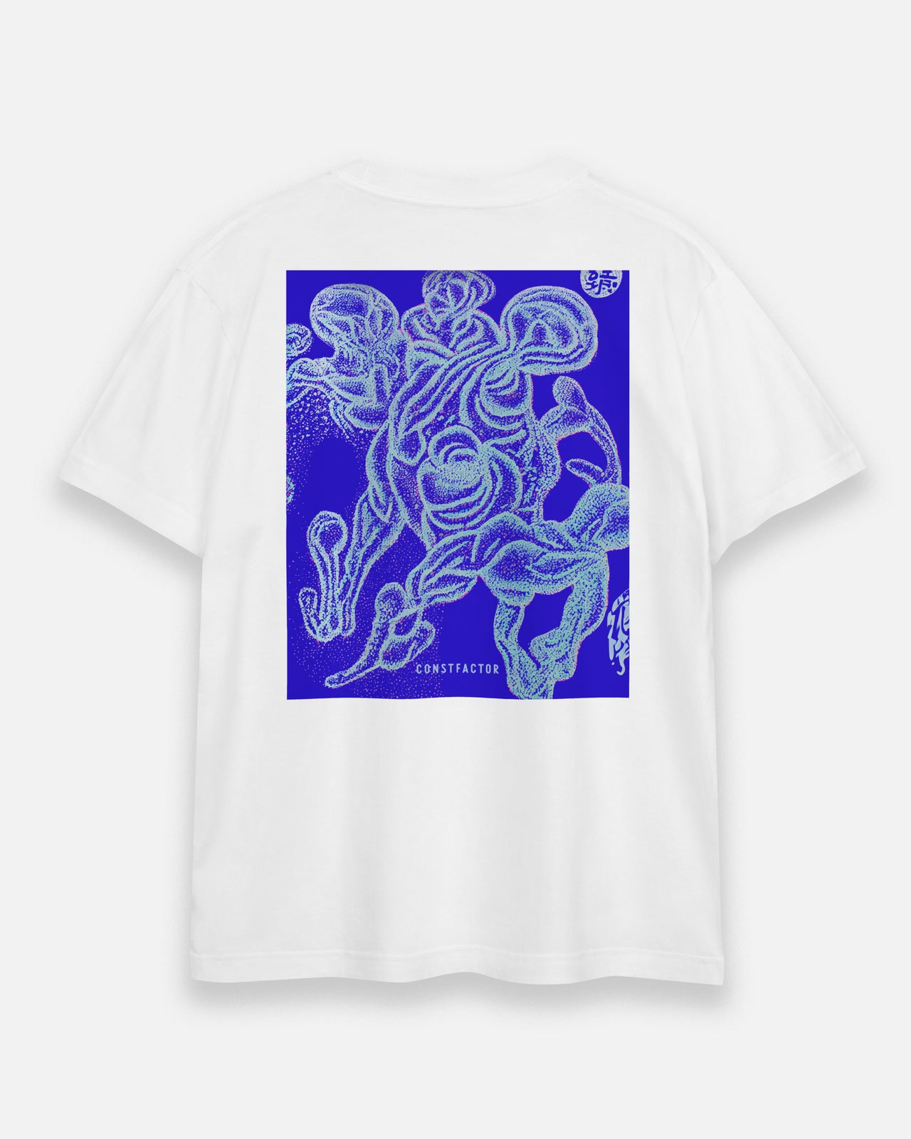 T셔츠【NO SIGNAL, GOOD RECEPTION】(4315939) 화이트